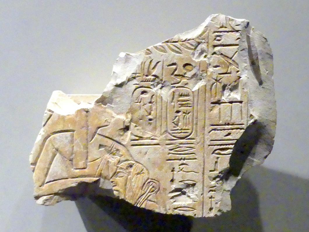 Relief: Baumgöttin, den König stillend, Neues Reich, 953 - 887 v. Chr., 1500 - 1200 v. Chr.