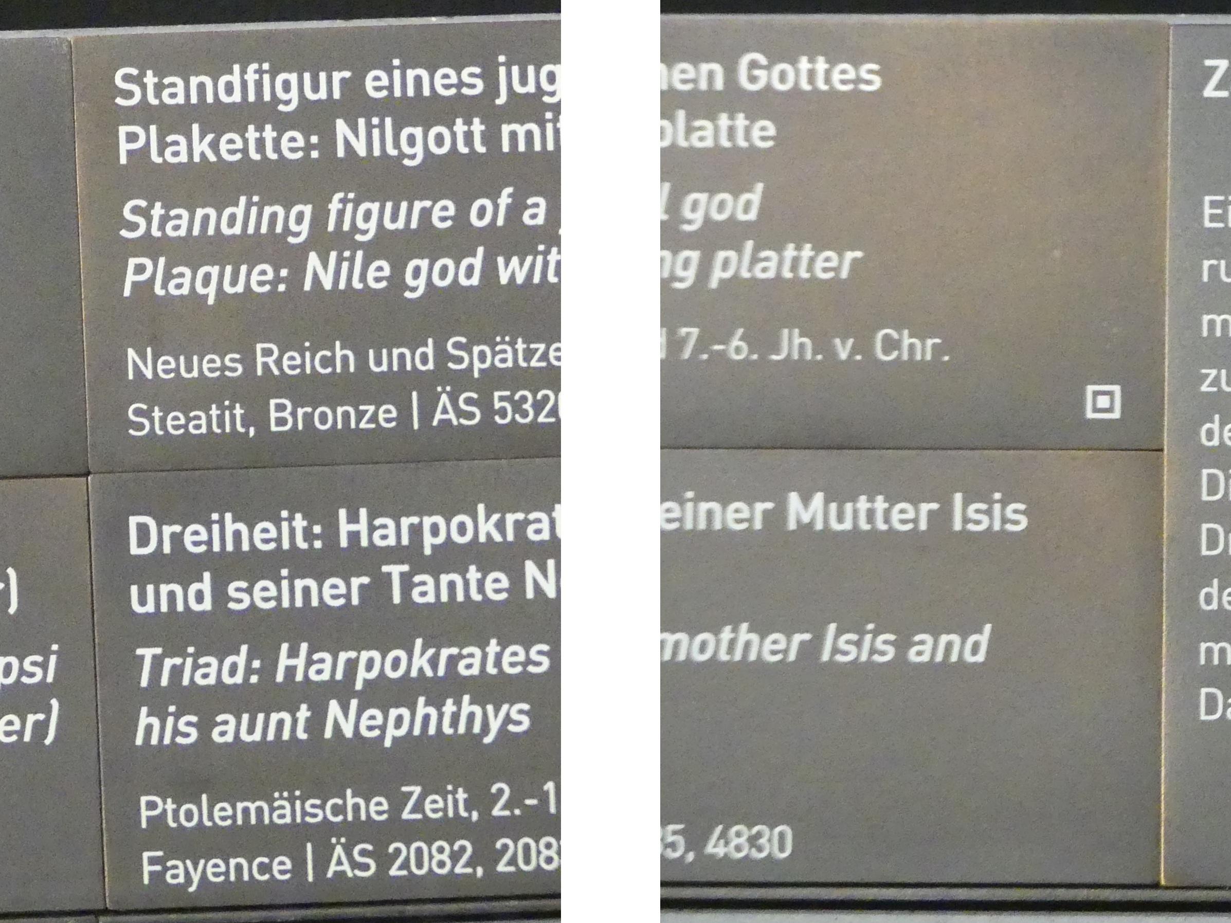 Dreiheit: Harpokrates mit seiner Mutter Isis und seiner Tante Nephthys, Ptolemäische Zeit, 400 v. Chr. - 1 n. Chr., 200 - 1 v. Chr., Bild 2/2