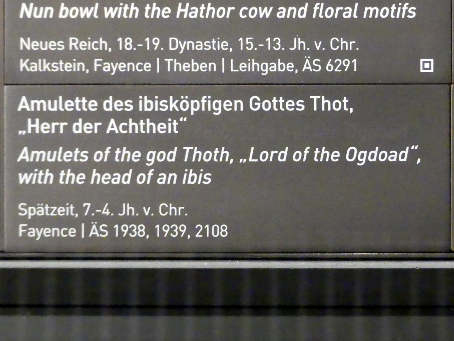 Amulette des ibisköpfigen Gottes Thot, "Herr der Achtheit", Spätzeit, 664 - 332 v. Chr., 700 - 300 v. Chr., Bild 2/2