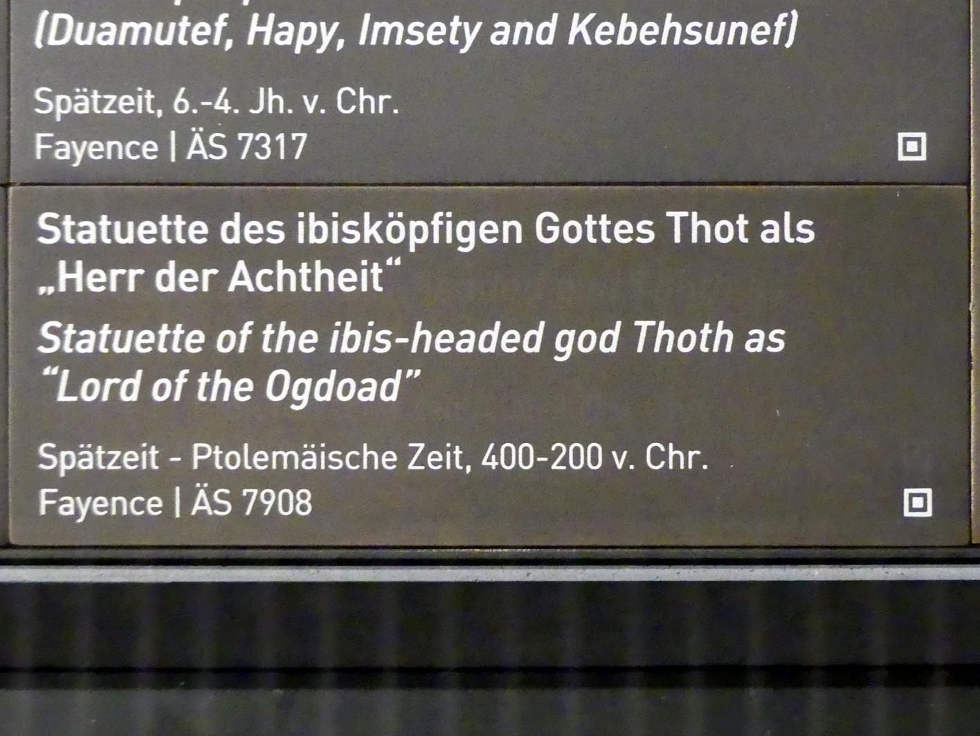 Statuette des ibisköpfigen Gottes Thot als "Herr der Achtheit", Ptolemäische Zeit, 400 v. Chr. - 1 n. Chr., Spätzeit, 360 - 342 v. Chr., 400 - 200 v. Chr., Bild 4/4