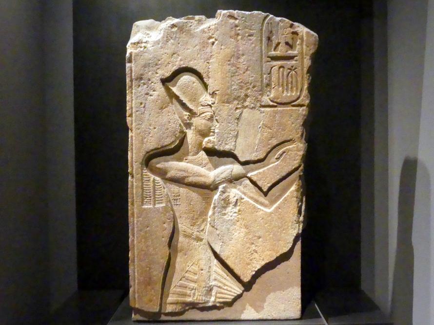 Tempelrelief: Pharao Ramses II. beim Gebet, 19. Dynastie, 953 - 887 v. Chr., 1250 v. Chr.