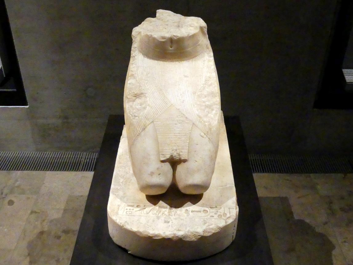 Unterteil einer Kniefigur des Pharao Thutmosis III., 18. Dynastie, 1210 - 966 v. Chr., 1450 v. Chr.
