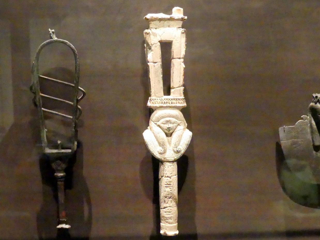 Naos-Sistrum, Spätzeit, 664 - 332 v. Chr., 600 - 400 v. Chr.