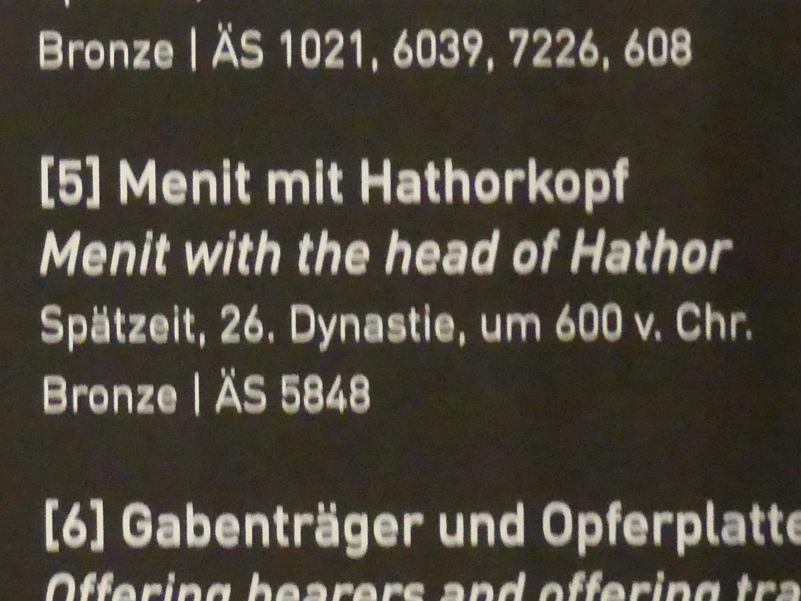 Menit mit Hathorkopf, 26. Dynastie, 526 - 525 v. Chr., 600 v. Chr., Bild 4/4