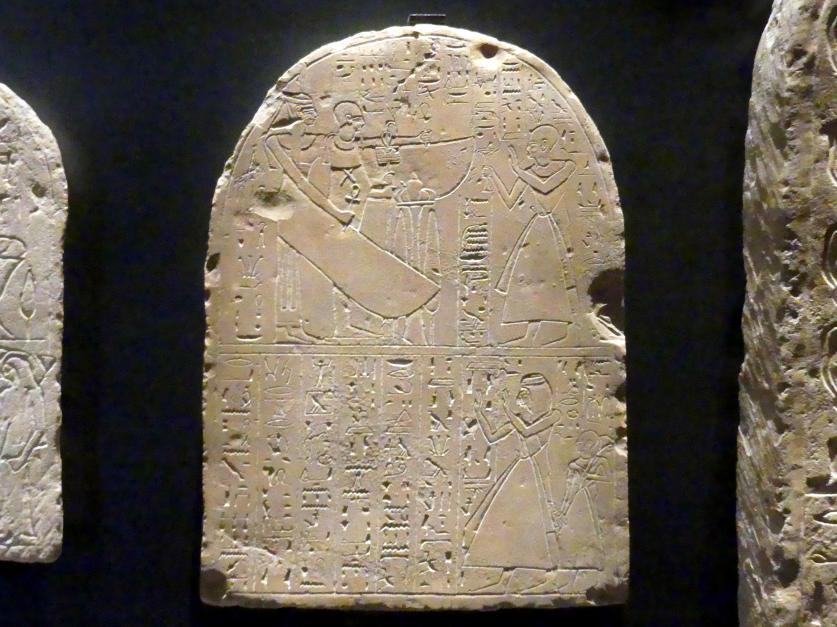 Stele des Oberbildhauers Kaha, 20. Dynastie, Undatiert, 1150 v. Chr., Bild 1/2