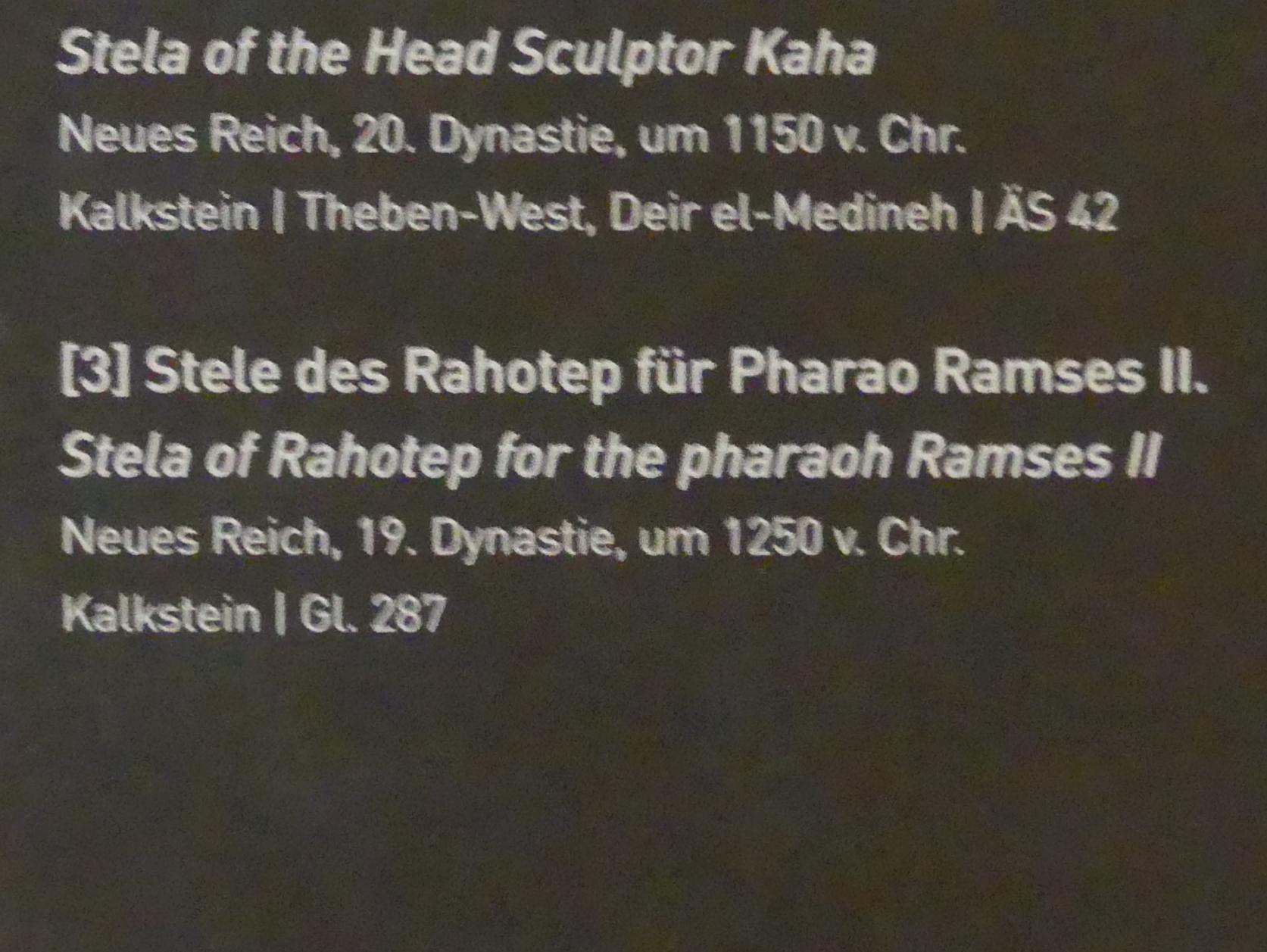 Stele des Rahotep für Pharao Ramses II., 19. Dynastie, 953 - 887 v. Chr., 1250 v. Chr., Bild 2/2