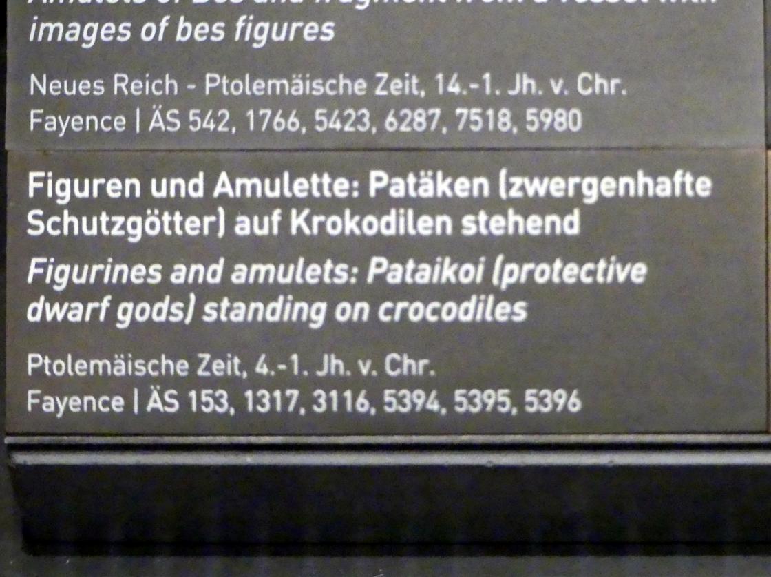 Figuren und Amulette: Patäken (zwerghafte Schutzgötter) auf Krokodilen stehend, Ptolemäische Zeit, 400 v. Chr. - 1 n. Chr., 400 - 1 v. Chr.
