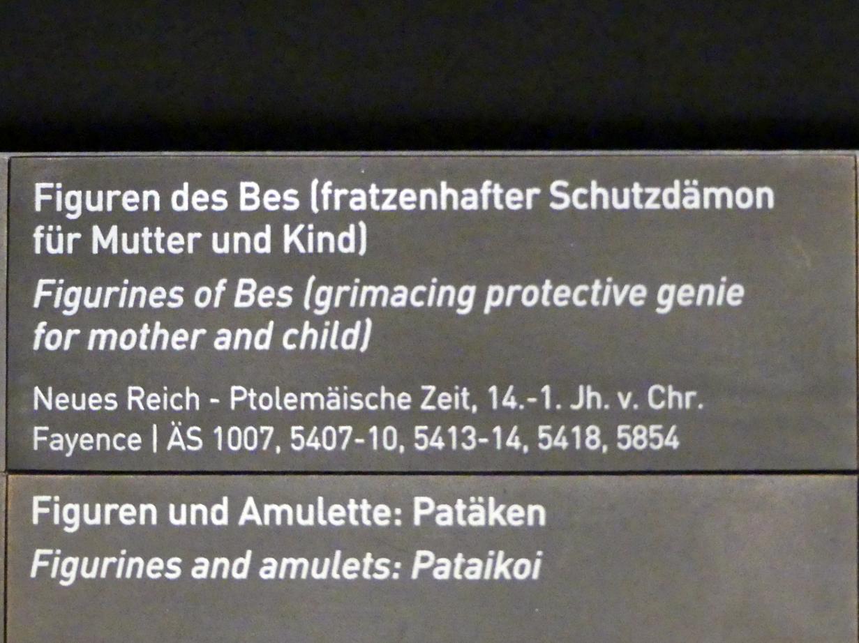 Figuren des Bes (fratzenhafte Schutzdämon für Mutter und Kind), 1400 - 1 v. Chr., Bild 2/2