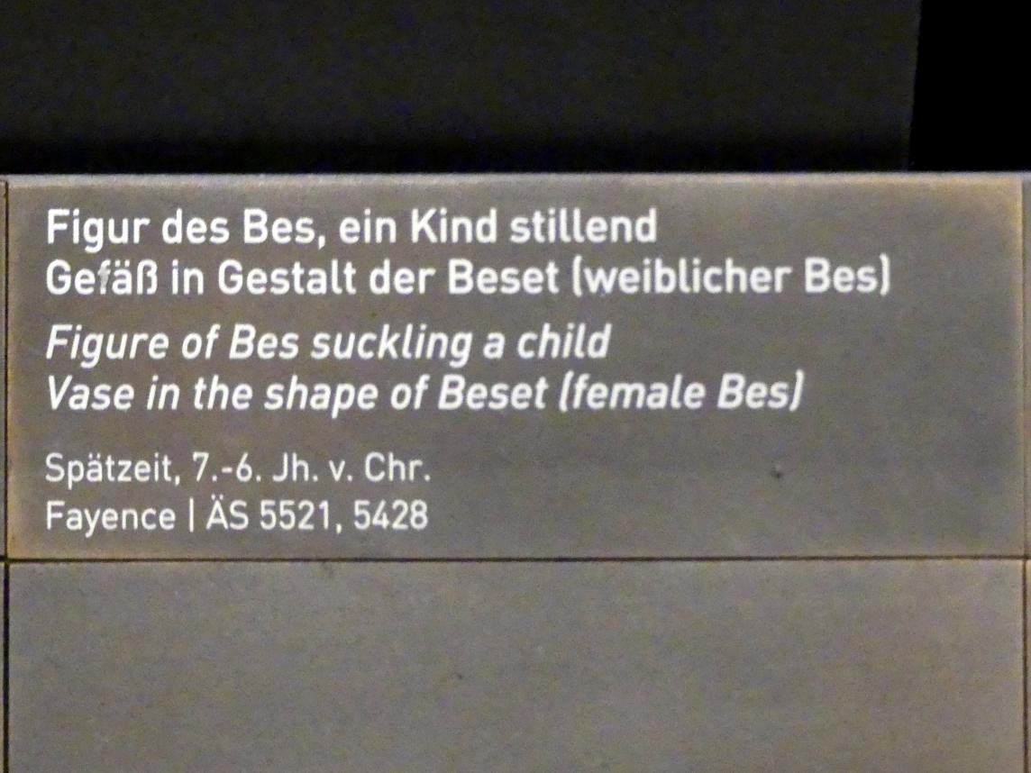 Gefäß in Gestalt der Beset (weiblicher Bes), Spätzeit, 360 - 342 v. Chr., 700 - 500 v. Chr., Bild 2/2