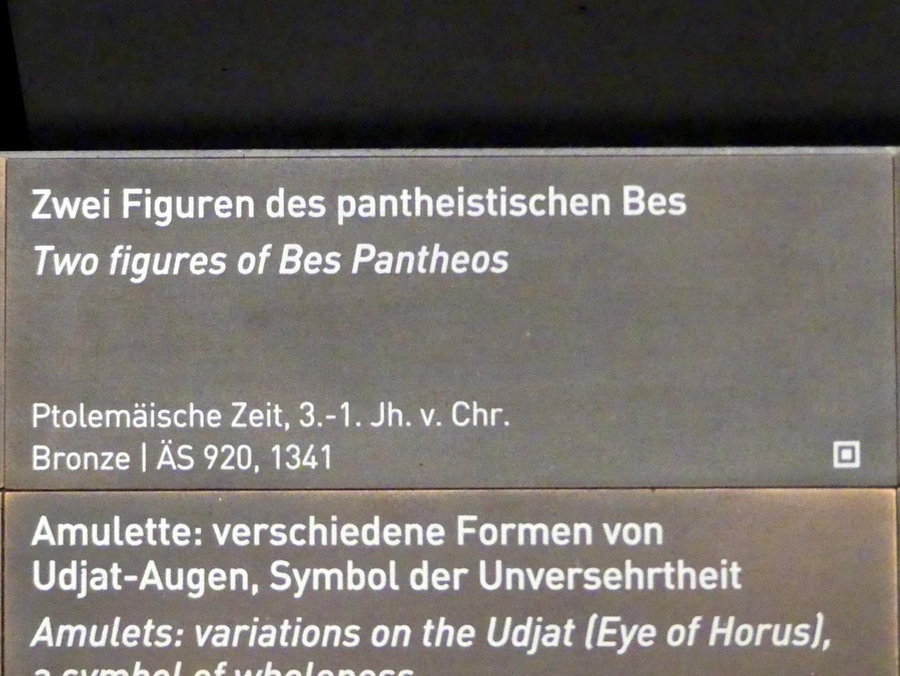 Zwei Figuren des pantheistischen Bes, Ptolemäische Zeit, 400 v. Chr. - 1 n. Chr., 300 - 1 v. Chr., Bild 4/4