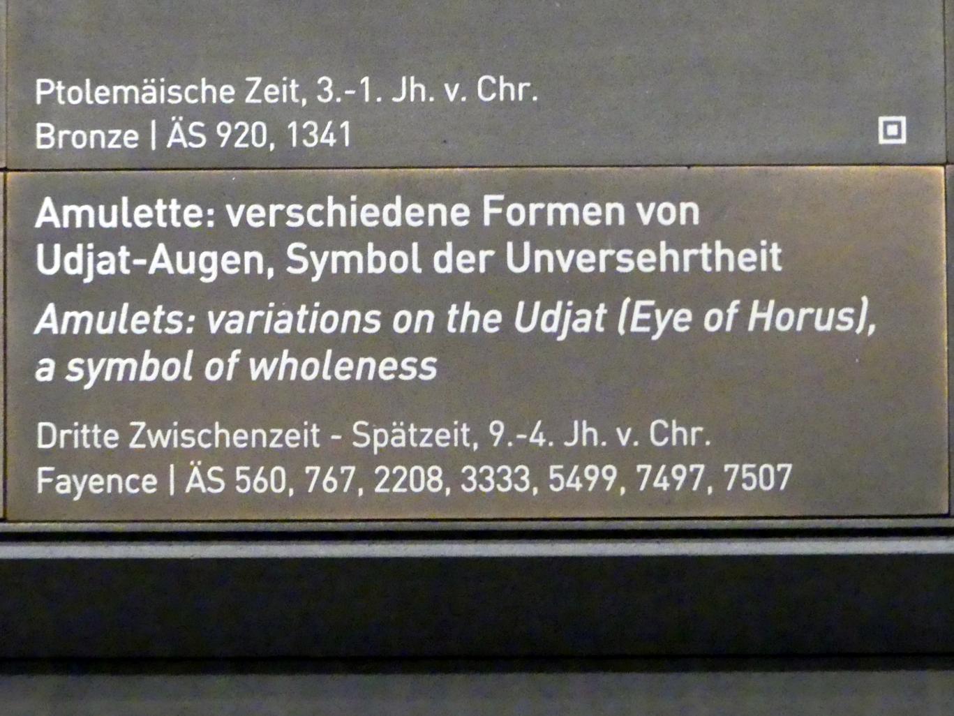 Amulette: verschiedene Formen von Udjat-Augen, Symbol der Unversehrtheit, 900 - 300 v. Chr., Bild 2/2