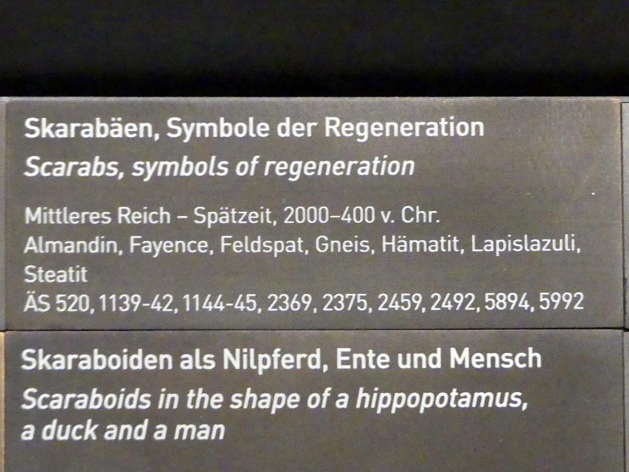 Skarabäen, Symbole der Regeneration, 2000 - 400 v. Chr., Bild 2/2