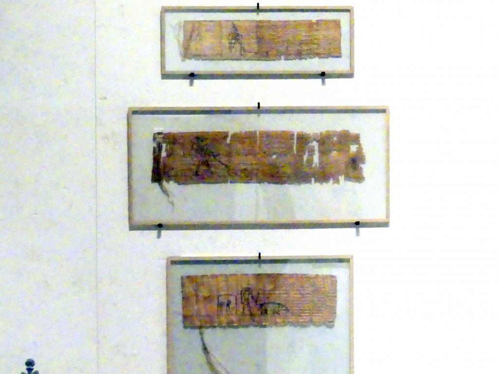 Drei magische Papyri: stillende Isis, Horus mit Schweineherde, Dämon mit Mutterschwein, Ptolemäische Zeit, 400 v. Chr. - 1 n. Chr., 300 - 200 v. Chr.