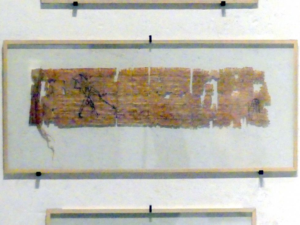 Drei magische Papyri: stillende Isis, Horus mit Schweineherde, Dämon mit Mutterschwein, Ptolemäische Zeit, 400 v. Chr. - 1 n. Chr., 300 - 200 v. Chr., Bild 3/5