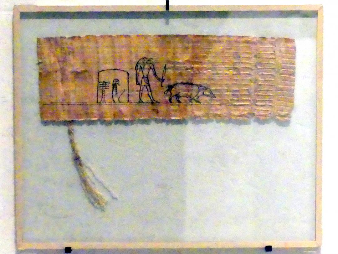 Drei magische Papyri: stillende Isis, Horus mit Schweineherde, Dämon mit Mutterschwein, Ptolemäische Zeit, 400 v. Chr. - 1 n. Chr., 300 - 200 v. Chr., Bild 4/5