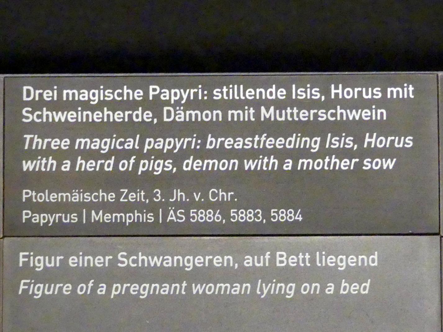Drei magische Papyri: stillende Isis, Horus mit Schweineherde, Dämon mit Mutterschwein, Ptolemäische Zeit, 400 v. Chr. - 1 n. Chr., 300 - 200 v. Chr., Bild 5/5