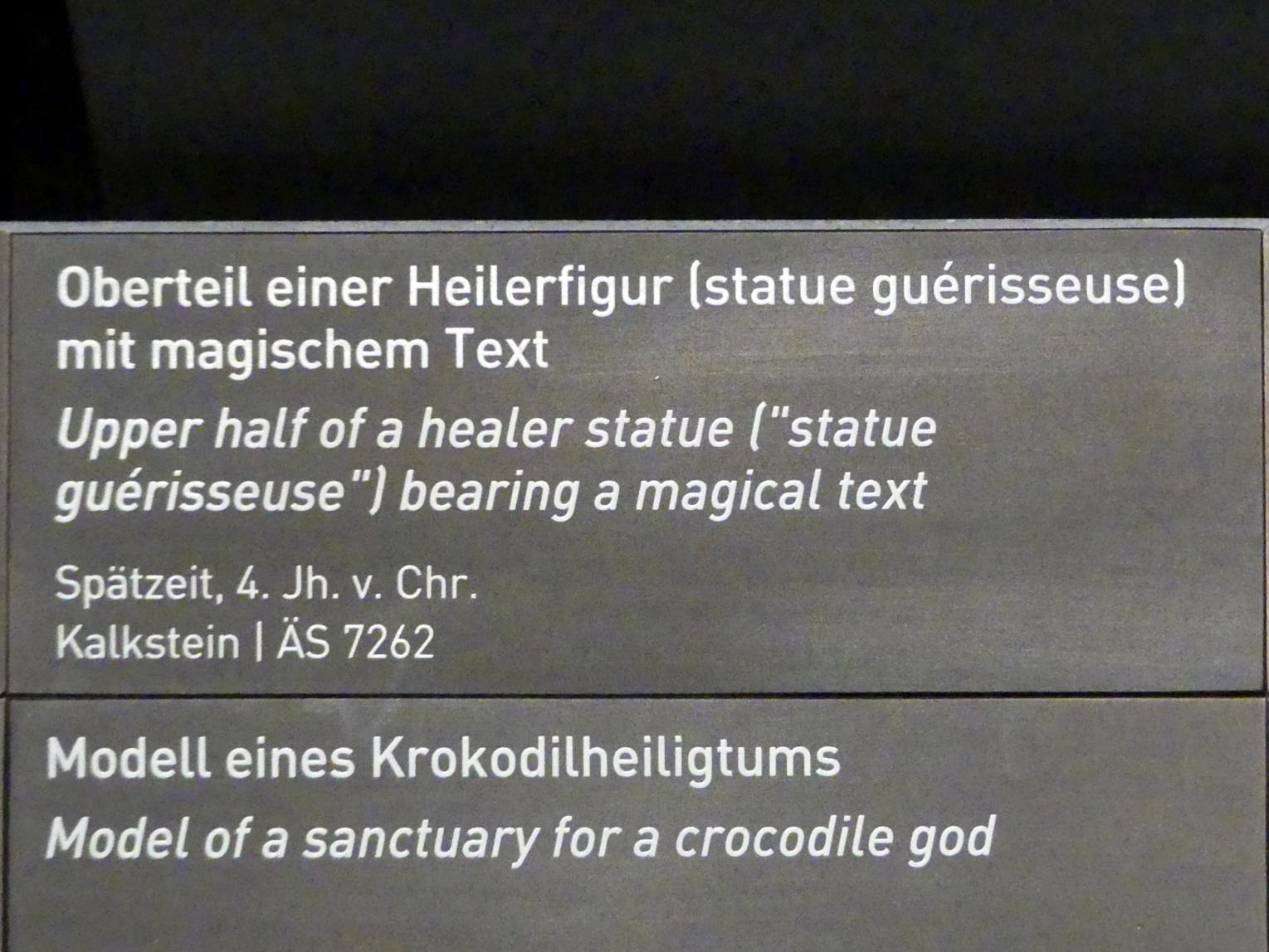 Oberteil einer Heilerfigur (statue guérisseuse) mit magischem Text, Spätzeit, 360 - 342 v. Chr., 400 - 300 v. Chr., Bild 2/2