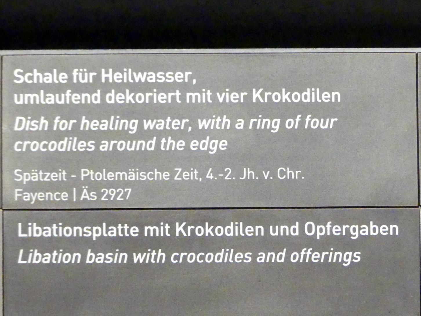 Schale für Heilwasser, umlaufend dekoriert mit vier Krokodilen, 400 - 100 v. Chr., Bild 2/2