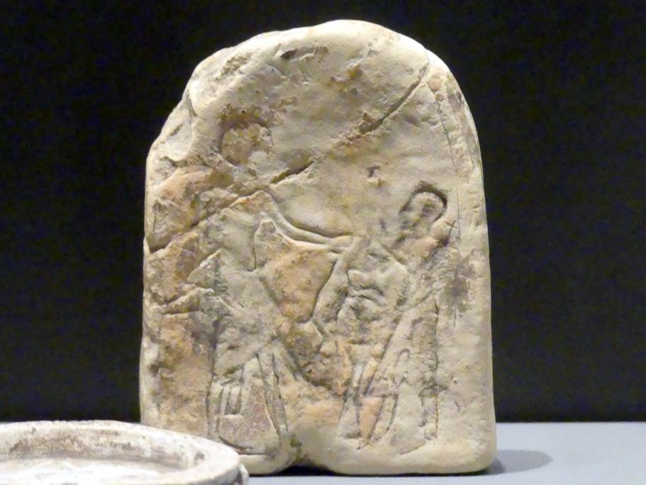 Stele des Gottes Sched, 19. Dynastie, 953 - 887 v. Chr., 1290 v. Chr., Bild 1/2