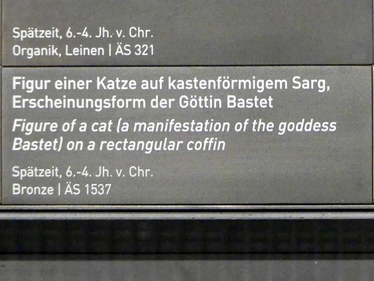 Figur einer Katze auf kastenförmigem Sarg, Erscheinungsform der Göttin Bastet, Spätzeit, 360 - 342 v. Chr., 600 - 300 v. Chr., Bild 3/3