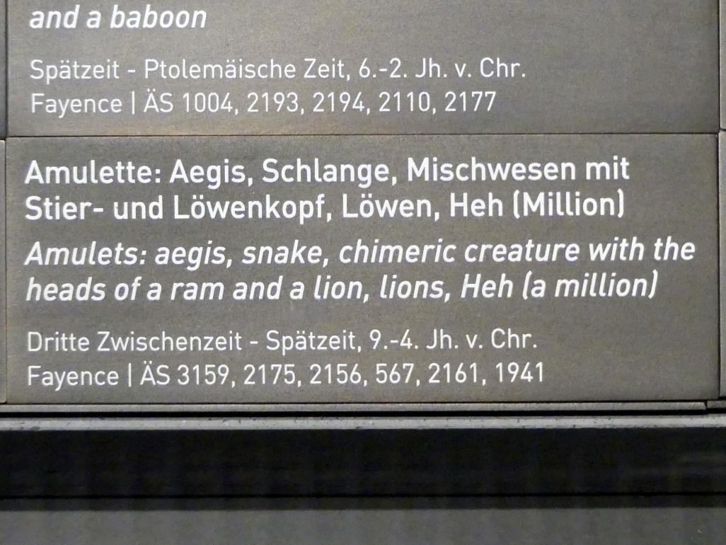 Amulette: Aegis, Schlange, Mischwesen mit Stier- und Löwenkopf, Löwen, Heh (Million), 900 - 300 v. Chr., Bild 2/2