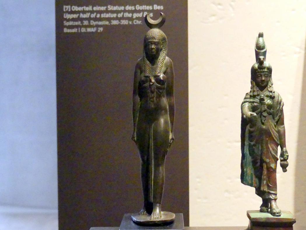 Figur der Göttin Hathor Luna mit Mondsichel, Ptolemäische Zeit, 400 v. Chr. - 1 n. Chr., 200 - 1 v. Chr.