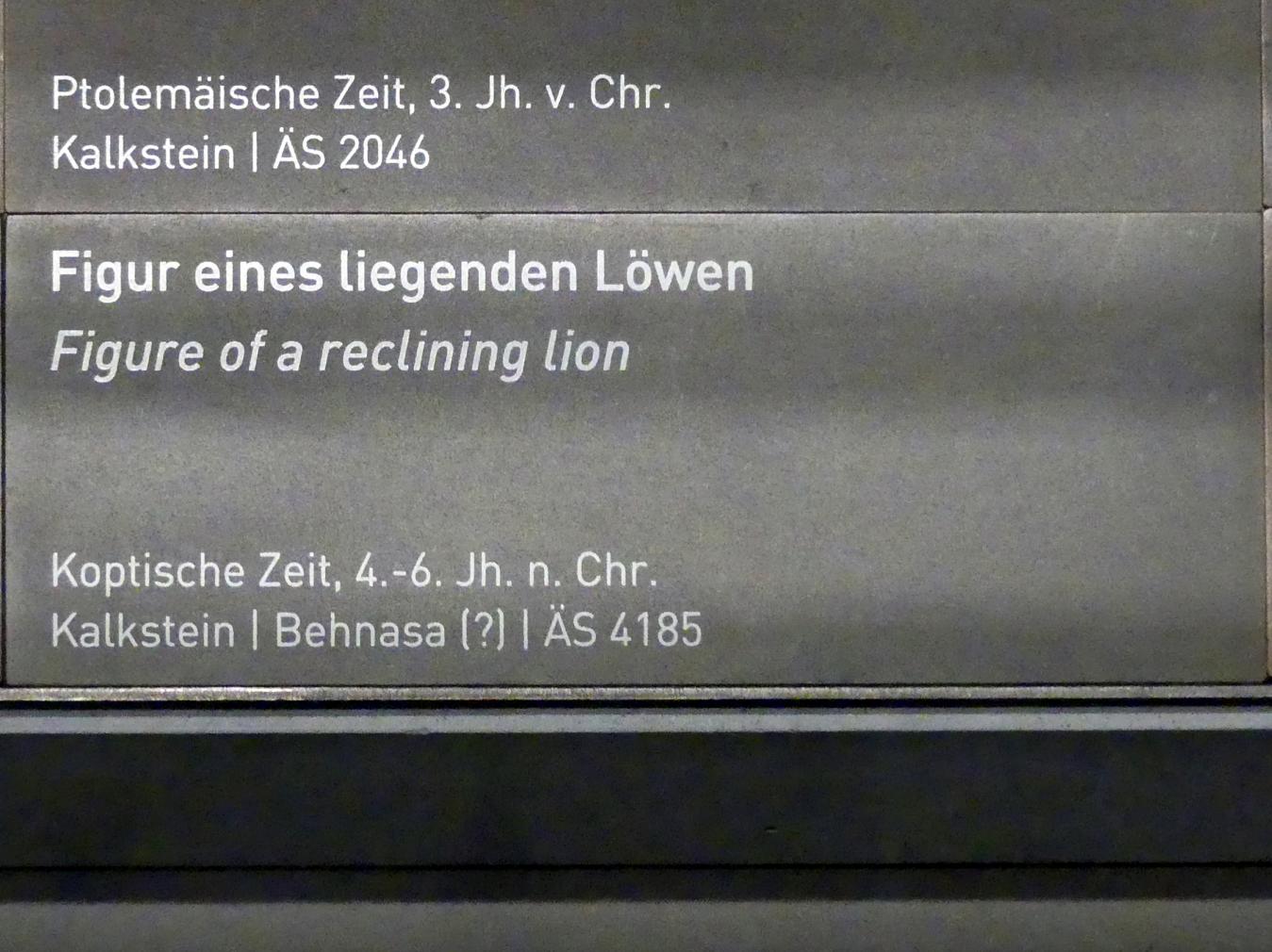 Figur eines liegenden Löwen, Koptische Zeit, 200 - 800, 300 - 600, Bild 2/2