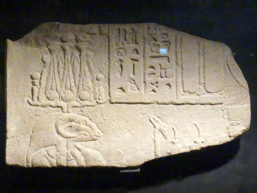 Tempelrelief: Pharao vor widderköpfigem Gott, Ptolemäische Zeit, 400 v. Chr. - 1 n. Chr., 300 - 100 v. Chr.