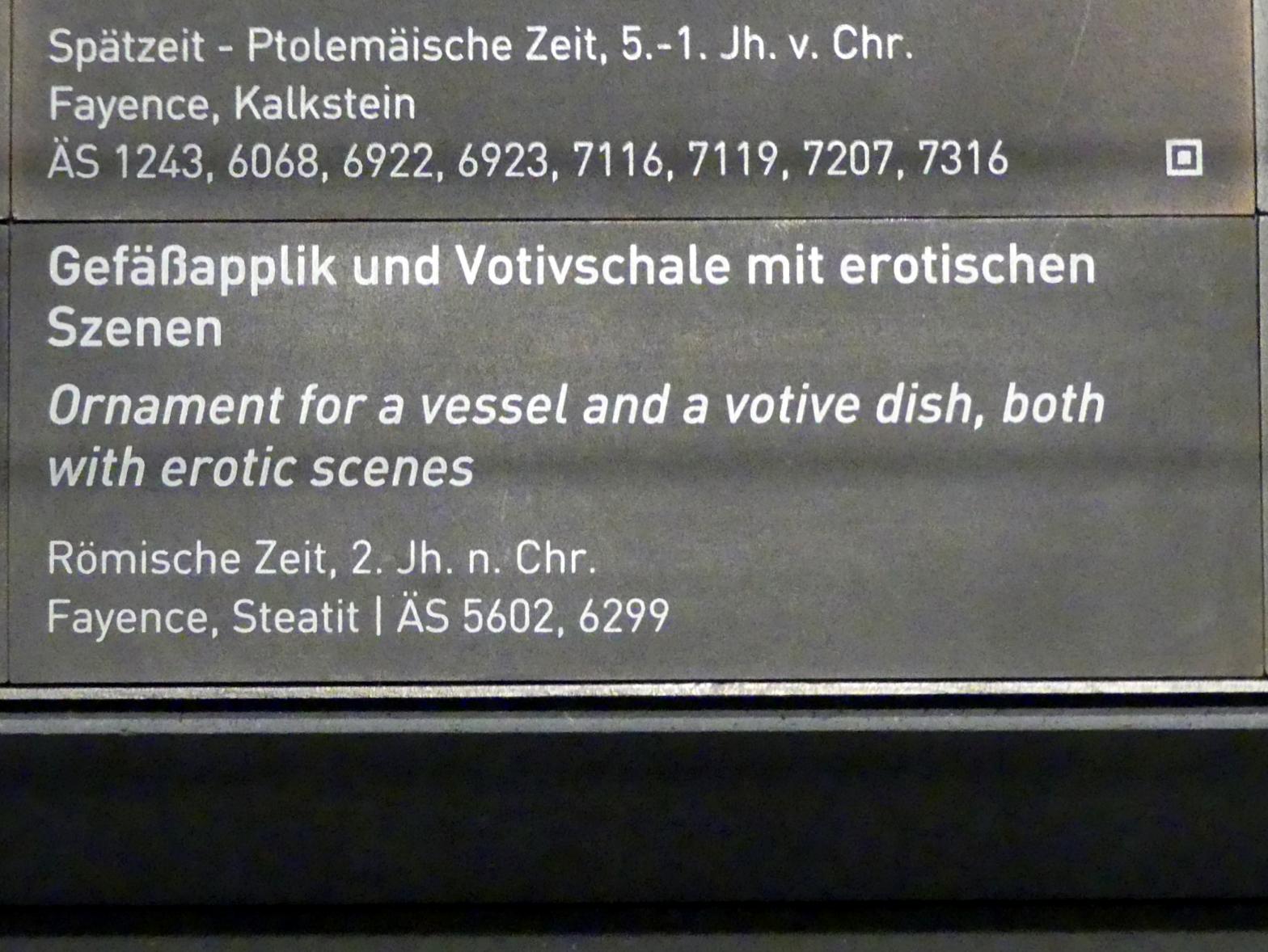 Votivschale mit erotischer Szene, Römische Kaiserzeit, 27 v. Chr. - 54 n. Chr., 100 - 200, Bild 2/2