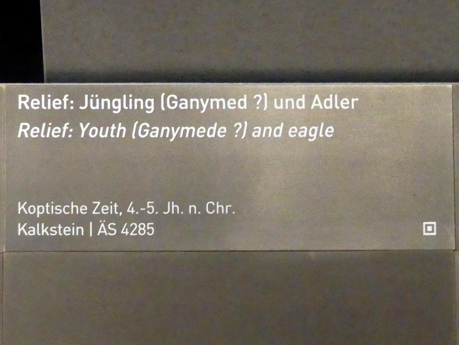 Relief: Jüngling (Ganymed?) und Adler, Koptische Zeit, 200 - 800, 300 - 500, Bild 2/2