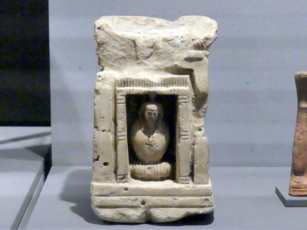 Naos mit Gott Kanopus, 200 v. Chr. - 200 n. Chr.