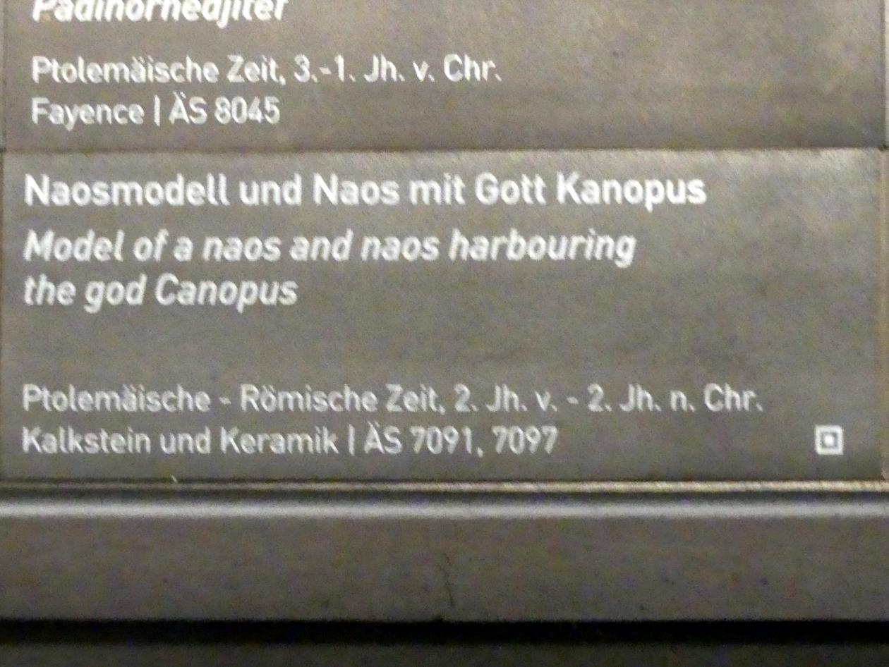 Naos mit Gott Kanopus, 200 v. Chr. - 200 n. Chr., Bild 3/3