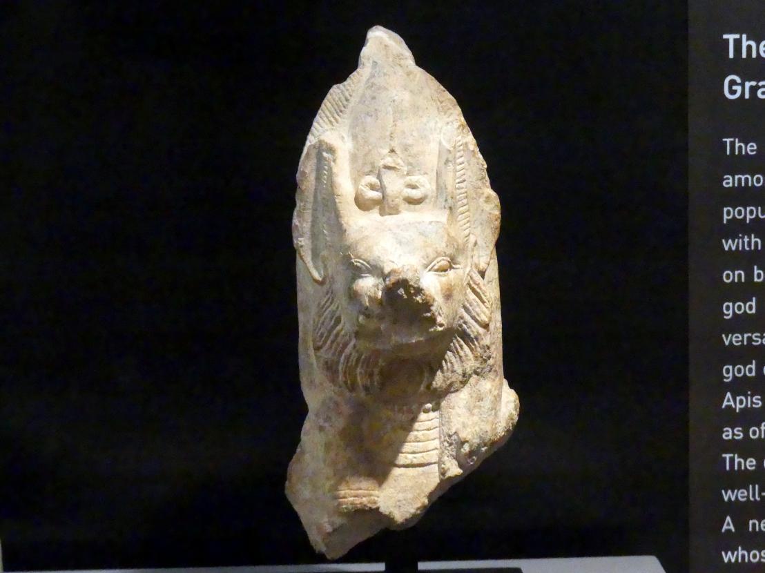 Oberteil einer Figur des Gottes Anubis, Ptolemäische Zeit, 400 v. Chr. - 1 n. Chr., 300 - 100 v. Chr.