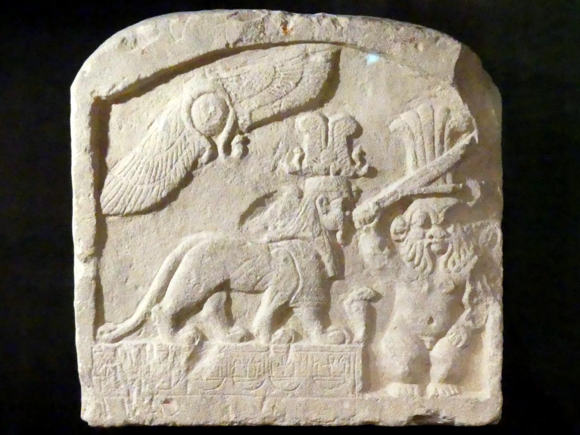 Relief: Bes mit erhobenem Schwert, Ptolemäische Zeit, 400 v. Chr. - 1 n. Chr., 300 - 100 v. Chr.