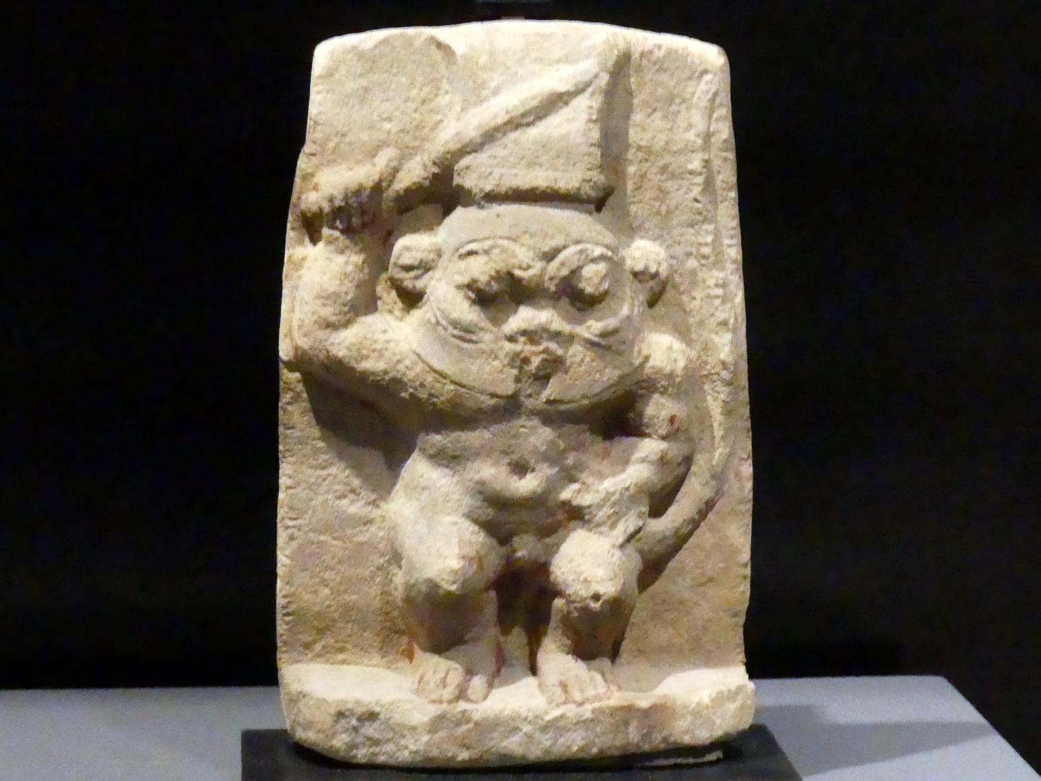 Stele: Bes mit dem Gott Tutu unter geflügelter Sonnenscheibe, Römische Kaiserzeit, 27 v. Chr. - 54 n. Chr., 1 - 200, Bild 1/2