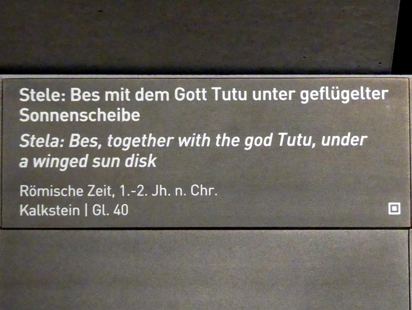 Stele: Bes mit dem Gott Tutu unter geflügelter Sonnenscheibe, Römische Kaiserzeit, 27 v. Chr. - 54 n. Chr., 1 - 200, Bild 2/2