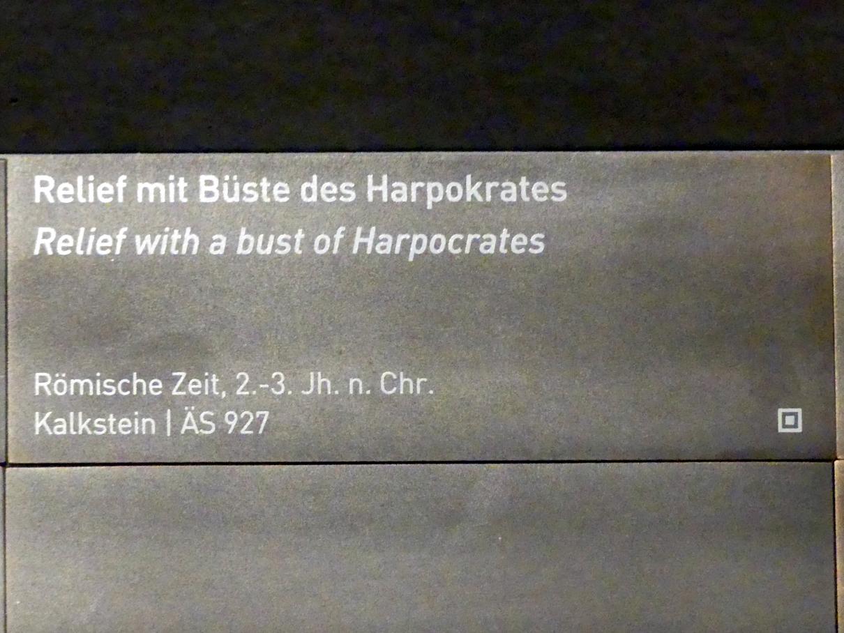 Relief mit Büste des Harpokrates, Römische Kaiserzeit, 27 v. Chr. - 54 n. Chr., 100 - 300, Bild 2/2