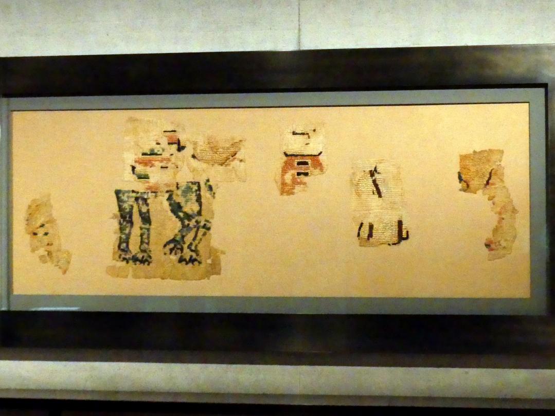 Wandbehang mit Betern und Kamelen, Koptische Zeit, 200 - 800, 400 - 500, Bild 2/3