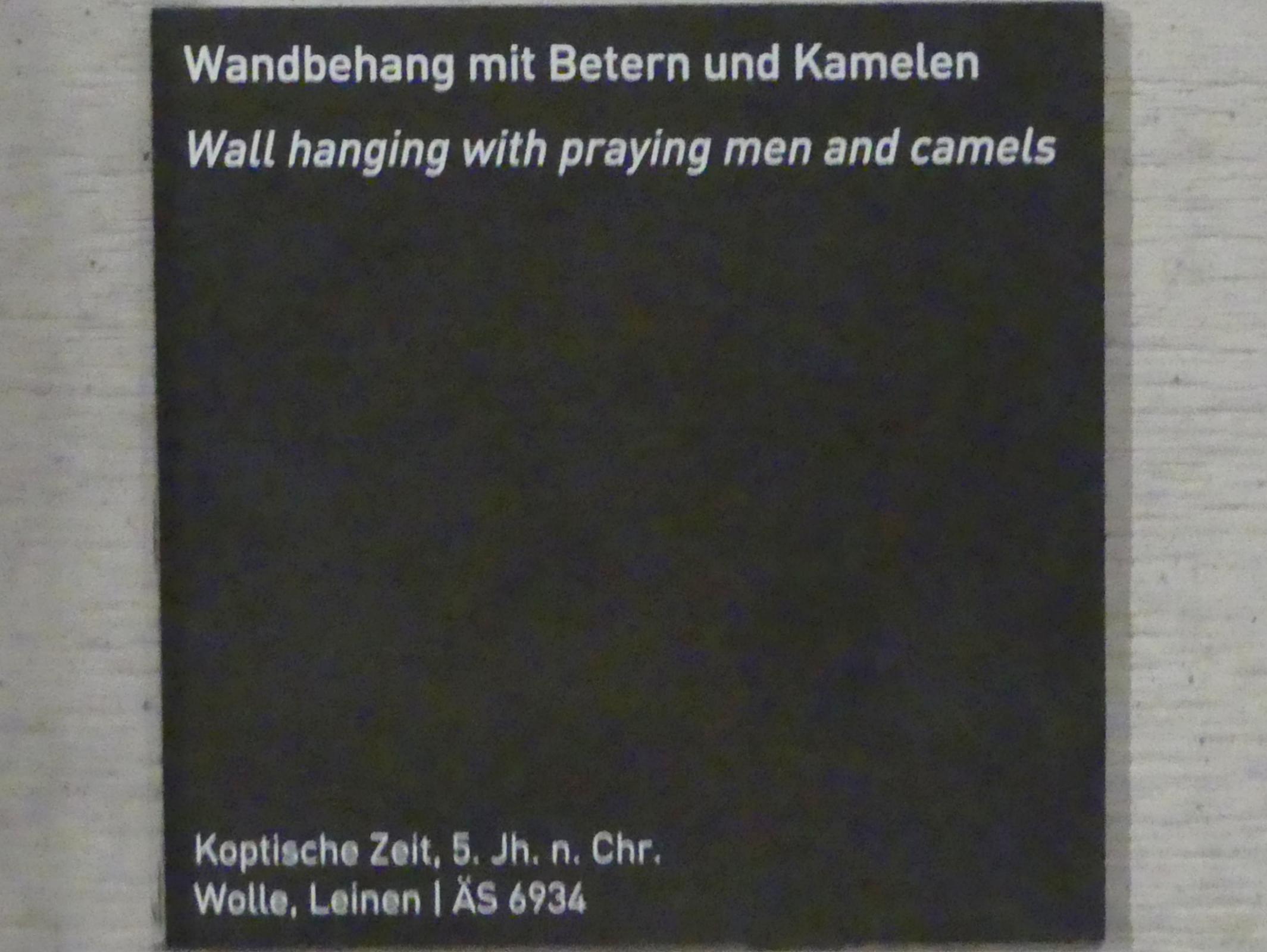 Wandbehang mit Betern und Kamelen, Koptische Zeit, 200 - 800, 400 - 500, Bild 3/3