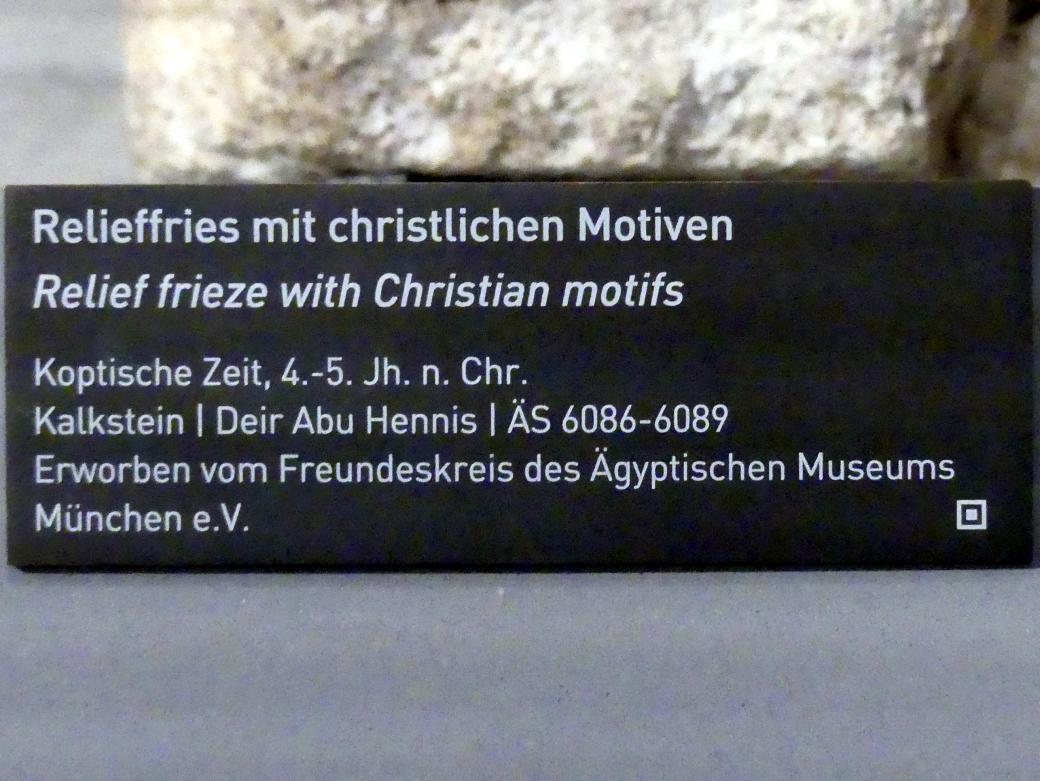 Relieffries mit christlichen Motiven, Koptische Zeit, 200 - 800, 300 - 500, Bild 2/2