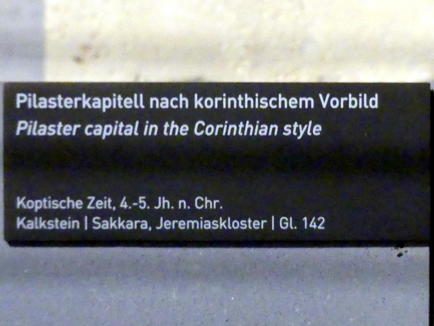 Pilasterkapitell nach korinthischem Vorbild, Koptische Zeit, 200 - 800, 300 - 500, Bild 2/2