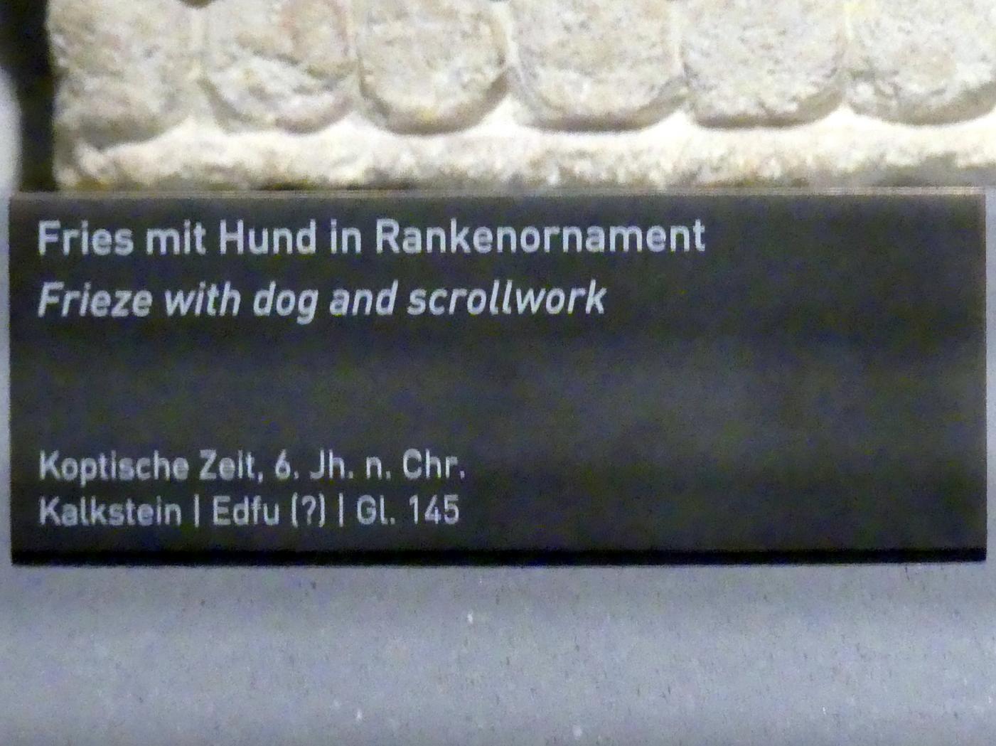 Fries mit Hund in Rankenornament, Koptische Zeit, 200 - 800, 500 - 600, Bild 2/2