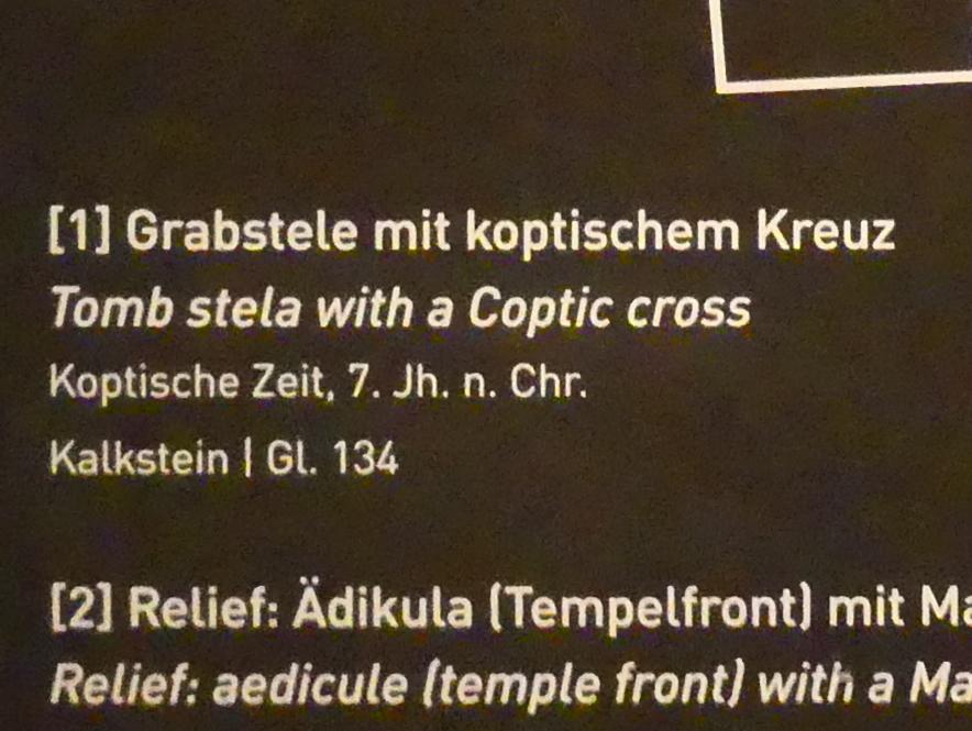 Grabstele mit koptischem Kreuz, Koptische Zeit, 200 - 800, 600 - 700, Bild 2/2