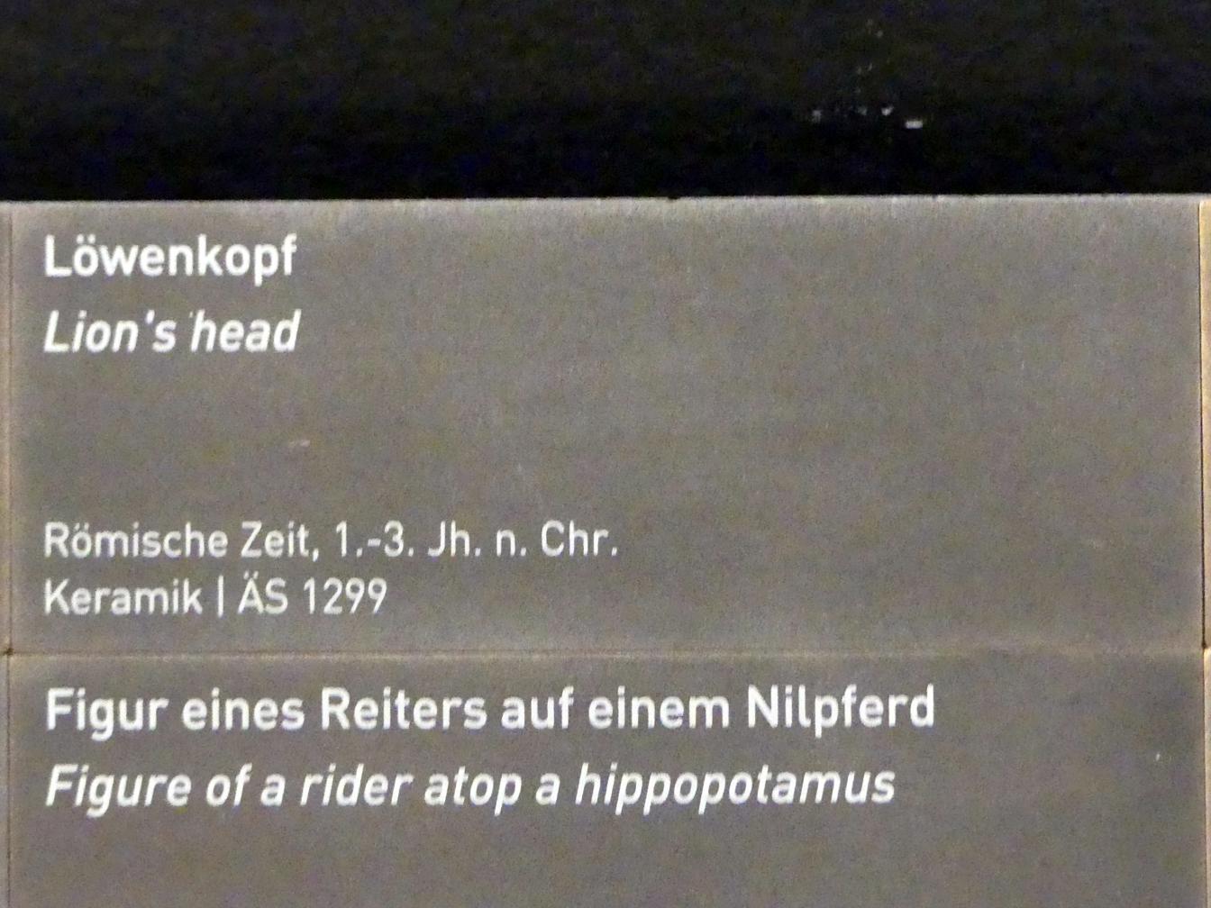 Löwenkopf, Römische Kaiserzeit, 27 v. Chr. - 54 n. Chr., 1 - 300, Bild 2/2