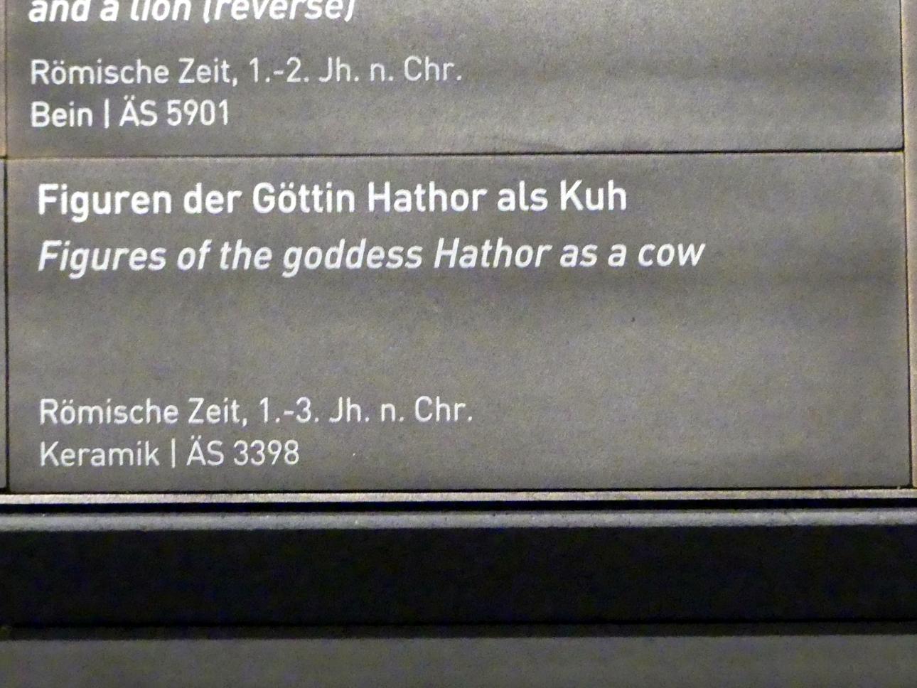 Figuren der Göttin Hathor als Kuh, 1 - 300, Bild 2/2