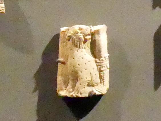 Relief-Applik: Panther des Dionysos, 200 v. Chr. - 300 n. Chr., Bild 1/2