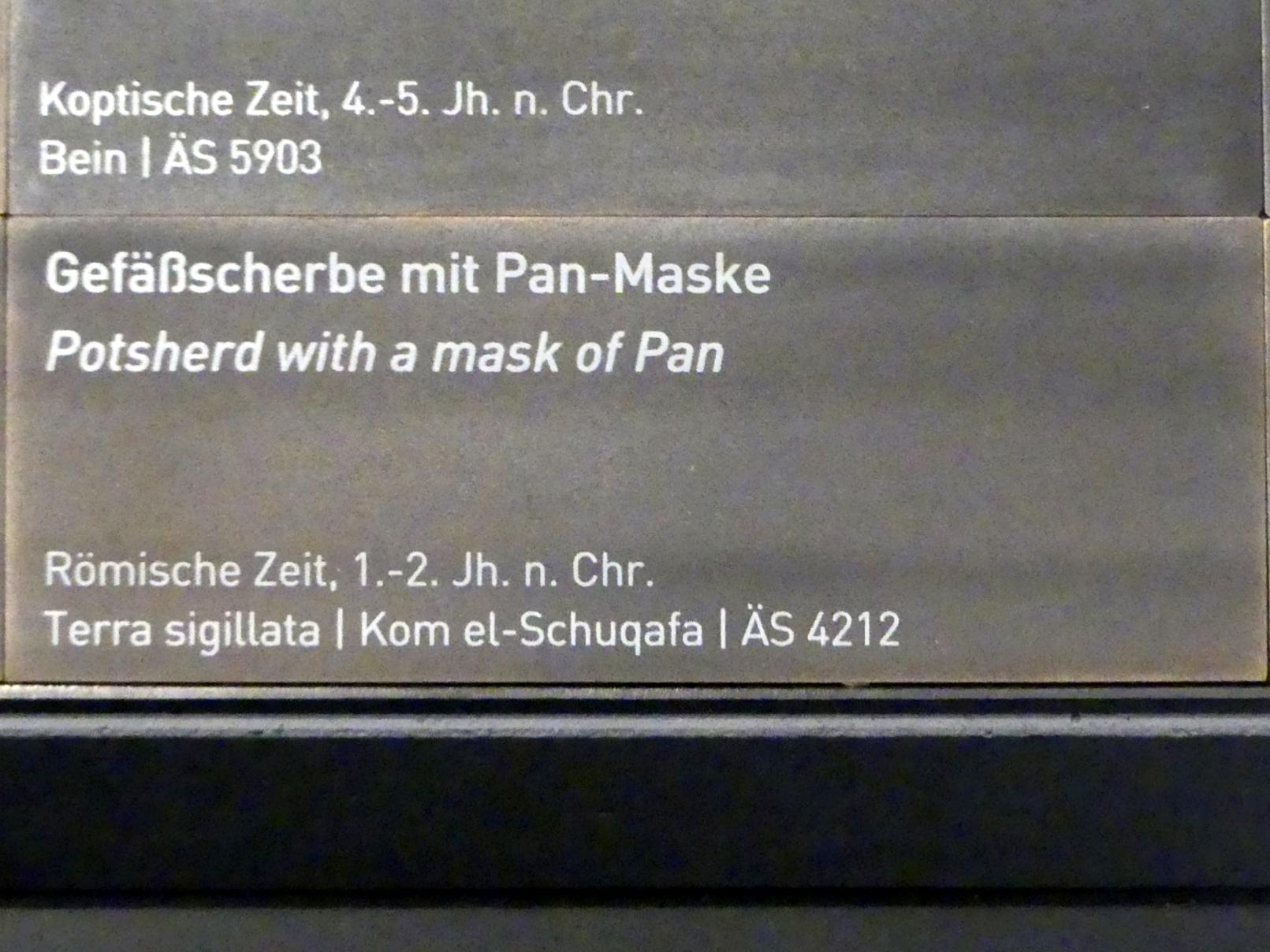 Gefäßscherbe mit Pan-Maske, Römische Kaiserzeit, 27 v. Chr. - 54 n. Chr., 1 - 200, Bild 2/2