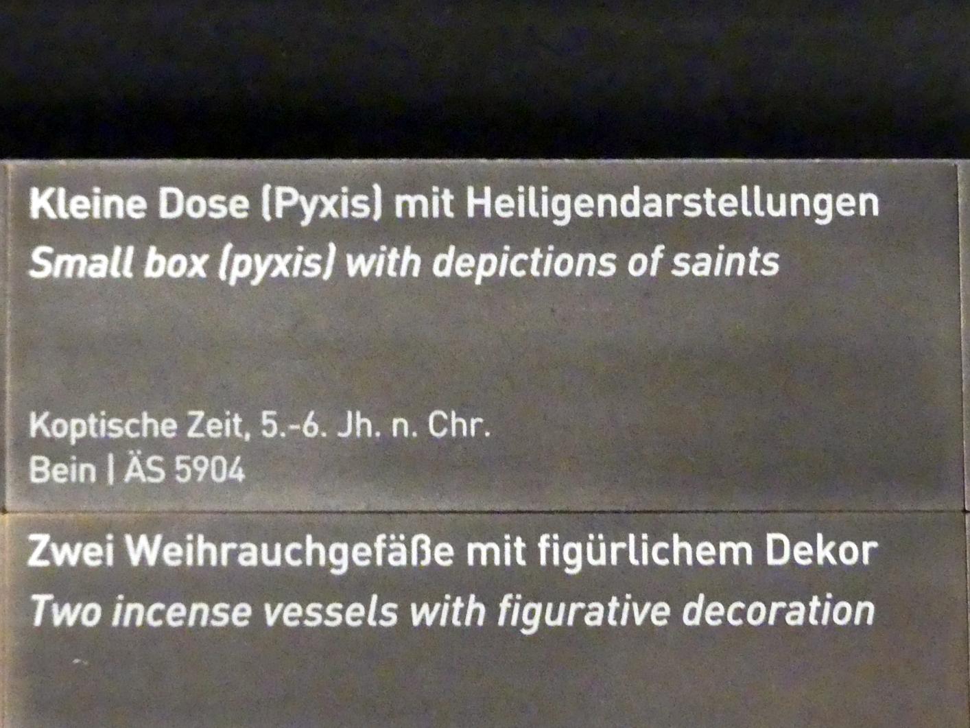 Kleine Dose (Pyxis) mit Heiligendarstellungen, Koptische Zeit, 200 - 800, 400 - 600, Bild 2/2