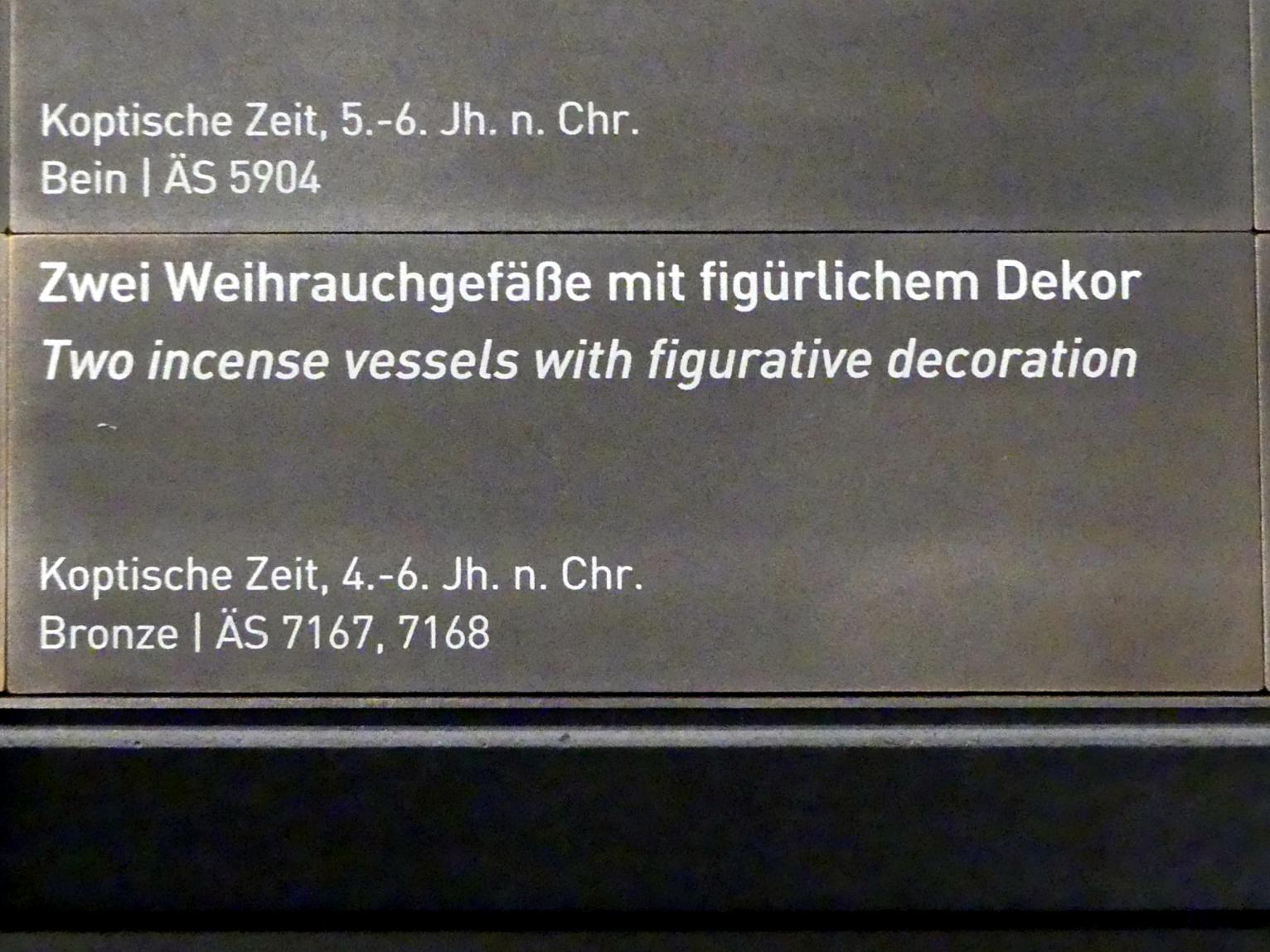 Zwei Weihrauchgefäße mit figürlichem Dekor, Koptische Zeit, 200 - 800, 300 - 600, Bild 3/3