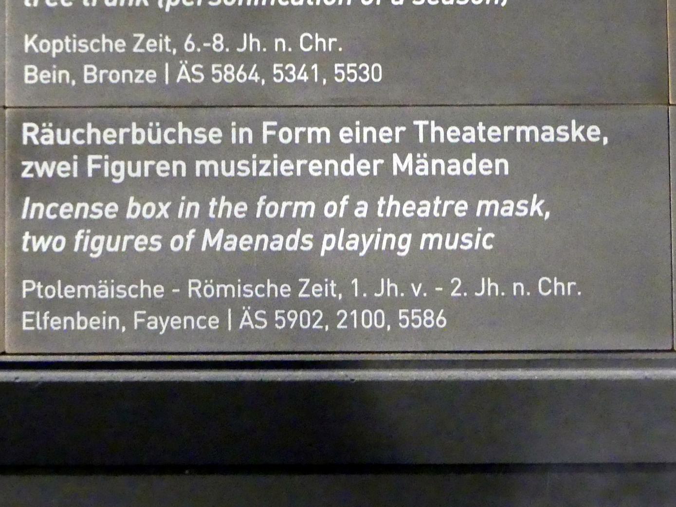 Zwei Figuren musizierender Mänaden, 100 v. Chr. - 200 n. Chr., Bild 4/4